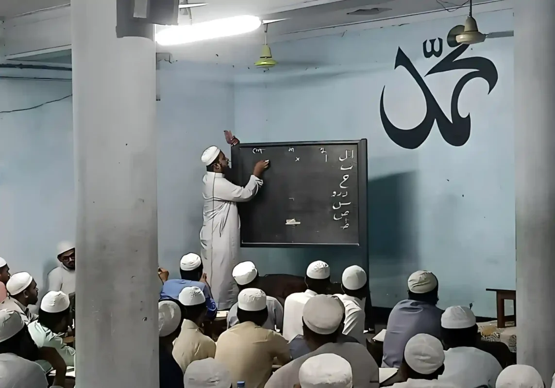হাতের লেখা