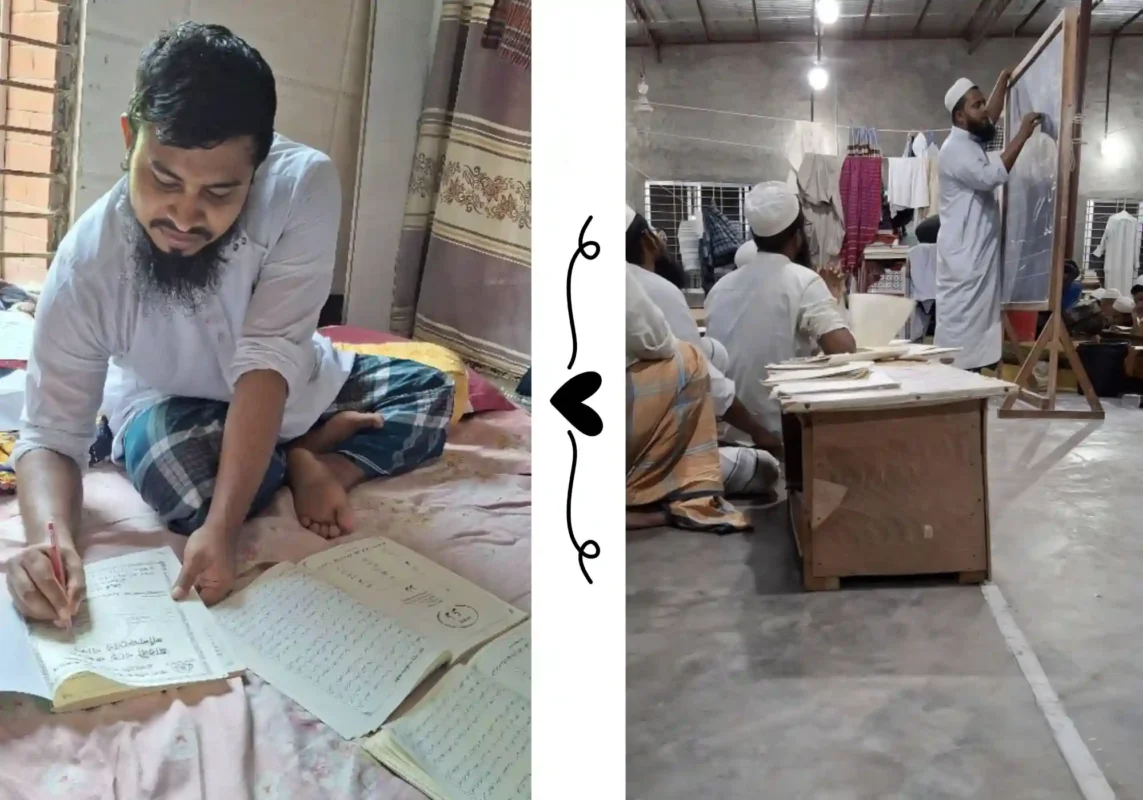 হাতের লেখা